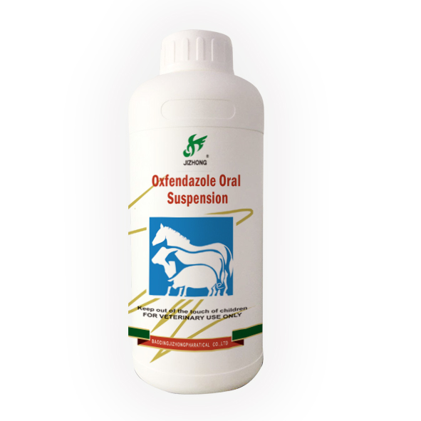 Professional China Veterinary Doxycycline Hydrochloride Oral Solution China - Oxfendazole Oral Suspension – Jizhong