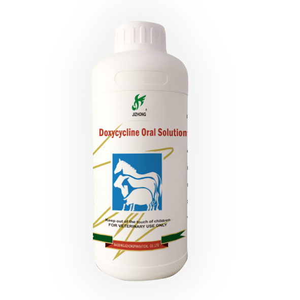 100% Original Factory Helminthic Praziquantel 2.5% Oral Suspension For Cattle - Doxycycline Oral Solution – Jizhong