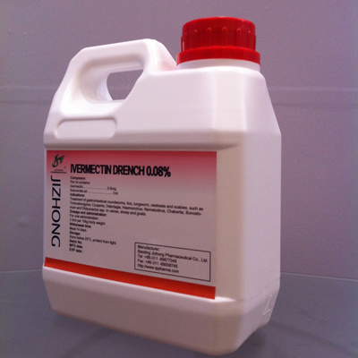 Cheap price Praziquantel Liquid Suspension - Ivermectin Oral Solution – Jizhong