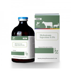 Hot sale Factory Antianemic Veterinary Iron Dextran And B12 Injection - Meloxicam Injection – Jizhong