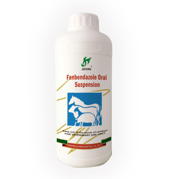 100% Original Factory Helminthic Praziquantel 2.5% Oral Suspension For Cattle - Fenbendazole Oral Suspension – Jizhong