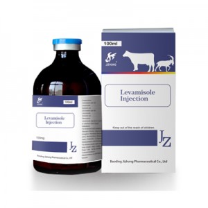 Leading Manufacturer for High Effective Antiparasitic Closantel Sodium Injection 5% 10% - Levamisole Injection – Jizhong