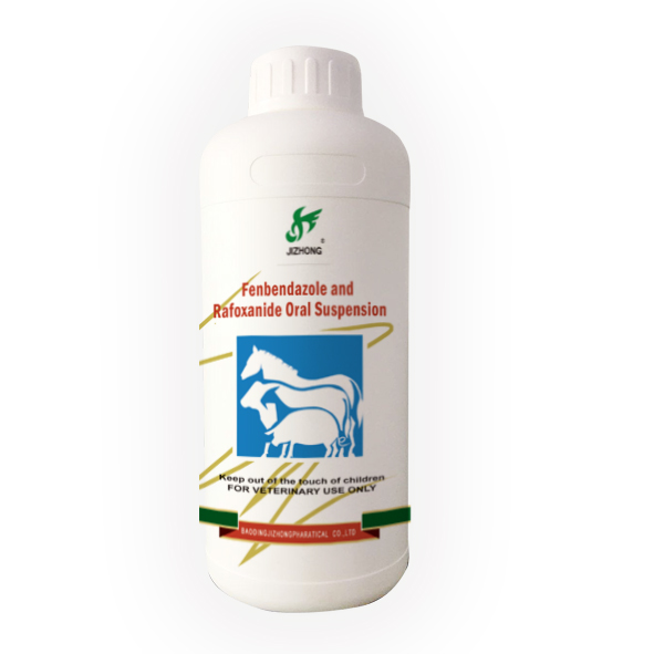 China OEM Veterinary Albendazole Oral Suspension Supplier/Manufacturer - Fenbendazole and Rafoxanide Oral Suspension – Jizhong