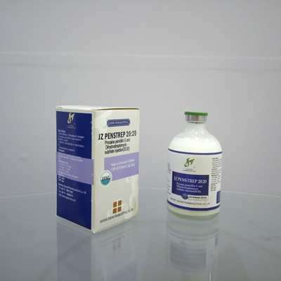 Good Wholesale Vendors Veterinary Florfenicol Injection Supplier/Manufacturer - Procain Penicillin G and Dihydrostreptomycin Sulfate Injection – Jizhong