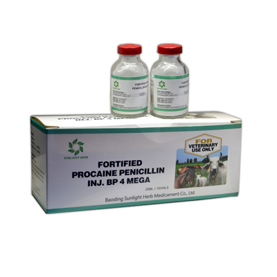 Manufacturer for Tiamulin Fumarate Premix 10% For Animal Treatment - Fortified Procaine Benzylpenicillin For Injecti – Jizhong