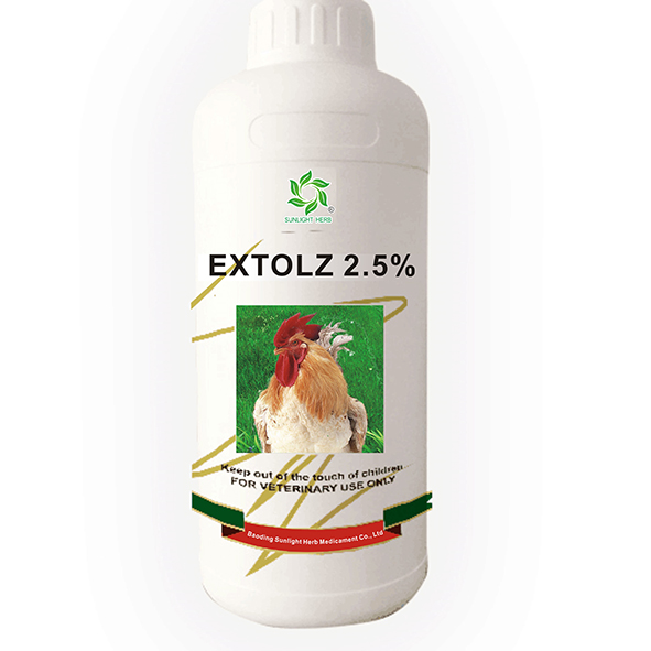 100% Original Factory Helminthic Praziquantel 2.5% Oral Suspension For Cattle - Toltrazuril Oral Solution & Suspension – Jizhong