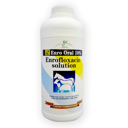 100% Original Factory Helminthic Praziquantel 2.5% Oral Suspension For Cattle - Enrofloxacin Oral Solution – Jizhong