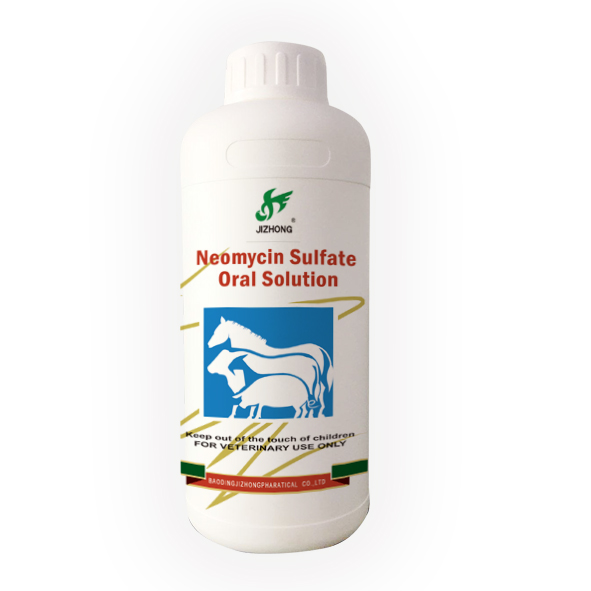 China OEM High Quality Veterinary Ivermectin Oral Solution - Neomycin Sulfate Oral Solution – Jizhong