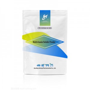 New Delivery for Oxytetracycline Hydrochloride Soluble Powder For Animal Treatment - Multivitamin Soluble Powder – Jizhong