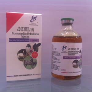 PriceList for Levamisole Injectable - Oxytetracycline Hydrochloride Injection – Jizhong