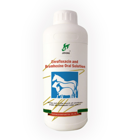 Hot sale Oxfendazole Oral Suspension For Veterinary Drug - Enrofloxacin and Bromhexine Oral Solution – Jizhong