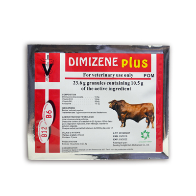 Wholesale Price Best Sale Tiamulin Fumarate Premix 10% - Diminazene Aceturat and Phenazone Granules for Injection – Jizhong