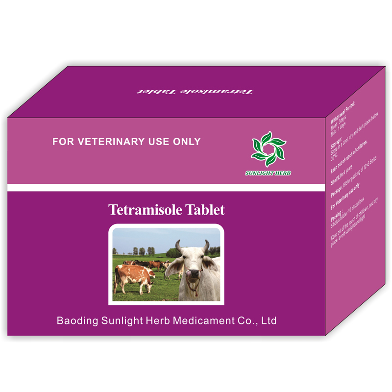 Low price for Levamisole And Oxyclozanide Tablet For Veterinary Use - Tetramisole Tablet – Jizhong