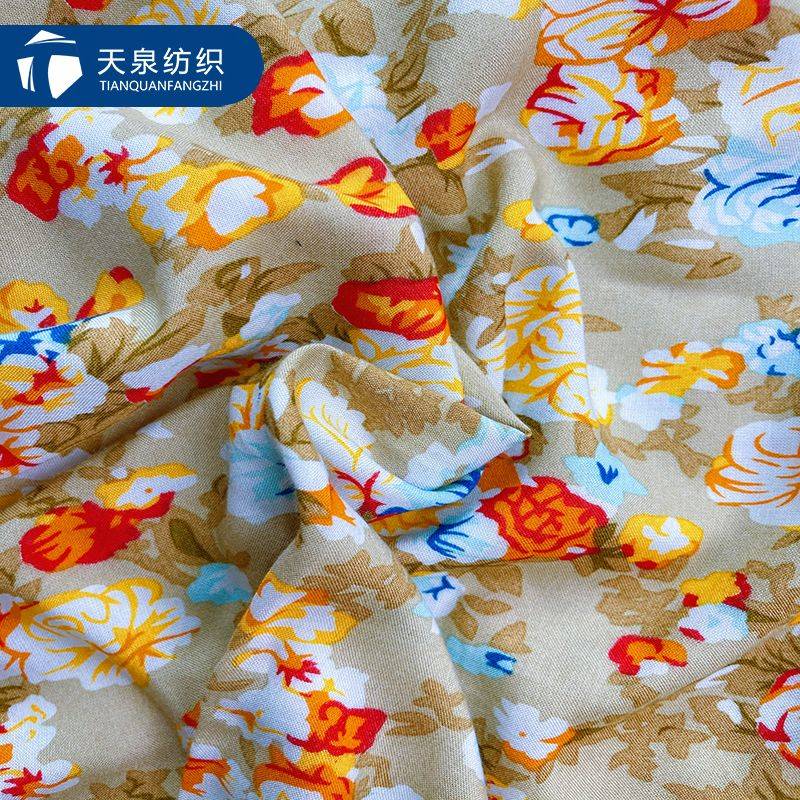 Friendly Colourful Flannel Fabric
