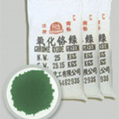 Wholesale ODM China Best Grade of Chrome Oxide Green Gn (Pigment Green 17) Featured Image