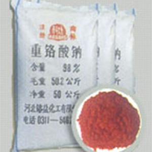 China high quality sodium dichromate