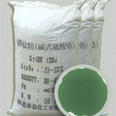 Best quality China CAS12336-95-7 Chrome Tanning Agent Basic Chrome Sulphate BCS Featured Image