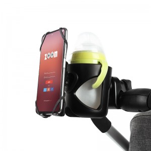 2 in 1 Stroller Cup Holders, 360 Degrees Rotation Universal Cup Holder Rack Bottle Holder with Phone Holder for Buggy Pushchair Wheelchair