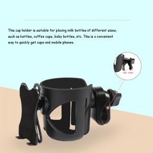 2 in 1 Stroller Cup Holders, 360 Degrees Rotation Universal Cup Holder Rack Bottle Holder with Phone Holder for Buggy Pushchair Wheelchair