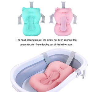 Made of high-quality fiber material, soft and comfortable, quick-drying Baby Bath Cushion,Which can float on the water surface of the bath
