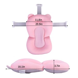 Made of high-quality fiber material, soft and comfortable, quick-drying Baby Bath Cushion,Which can float on the water surface of the bath