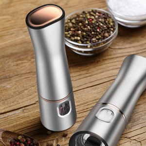 How to choose pepper grinder from functions?