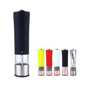 Factory Promotional Mexican Spice Grinder - Model ESP-7 customized color electric salt mill – Trimill