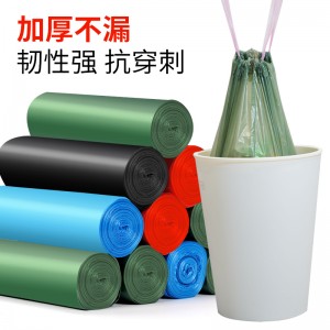 Drawtape Garbage Bags with plastic or biodegradable