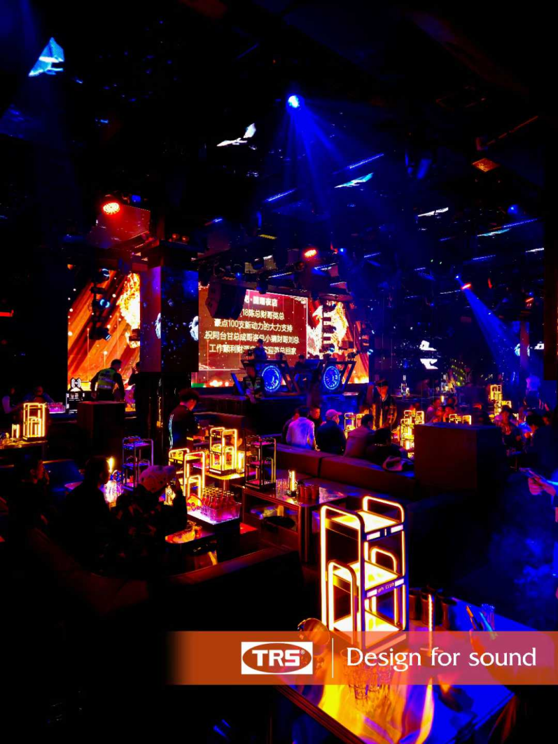 Ultimativen Guide fir Club-Soundsystemer: Wéi kreéiert een dat perfekt Soundfeld, dat d'Danzepist zum Kachen bréngt?