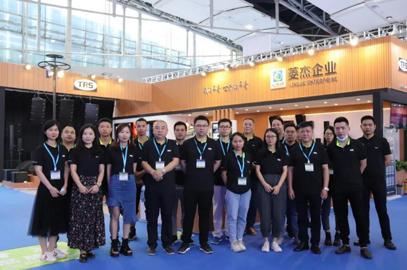 Звіт про виставку — Lingjie Enterprise робить чудову появу на Guangzhou International Pro light & sound 2021