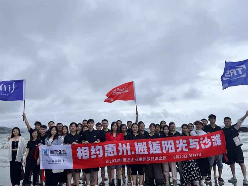 Gəlin birlikdə dəniz kənarında əylənək – Lingjie Enterprise-in Huizhou Shuangyuevana səyahəti başa çatdı!