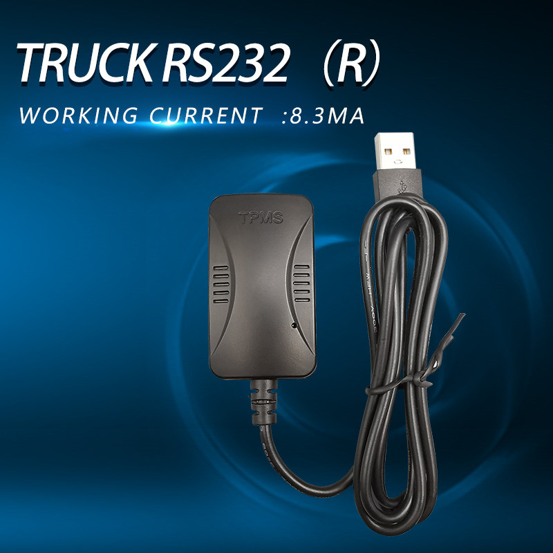 Integrated RS232 receiver for GPS, Internet of Vehicles, etc. (automatic trailer replacement)
