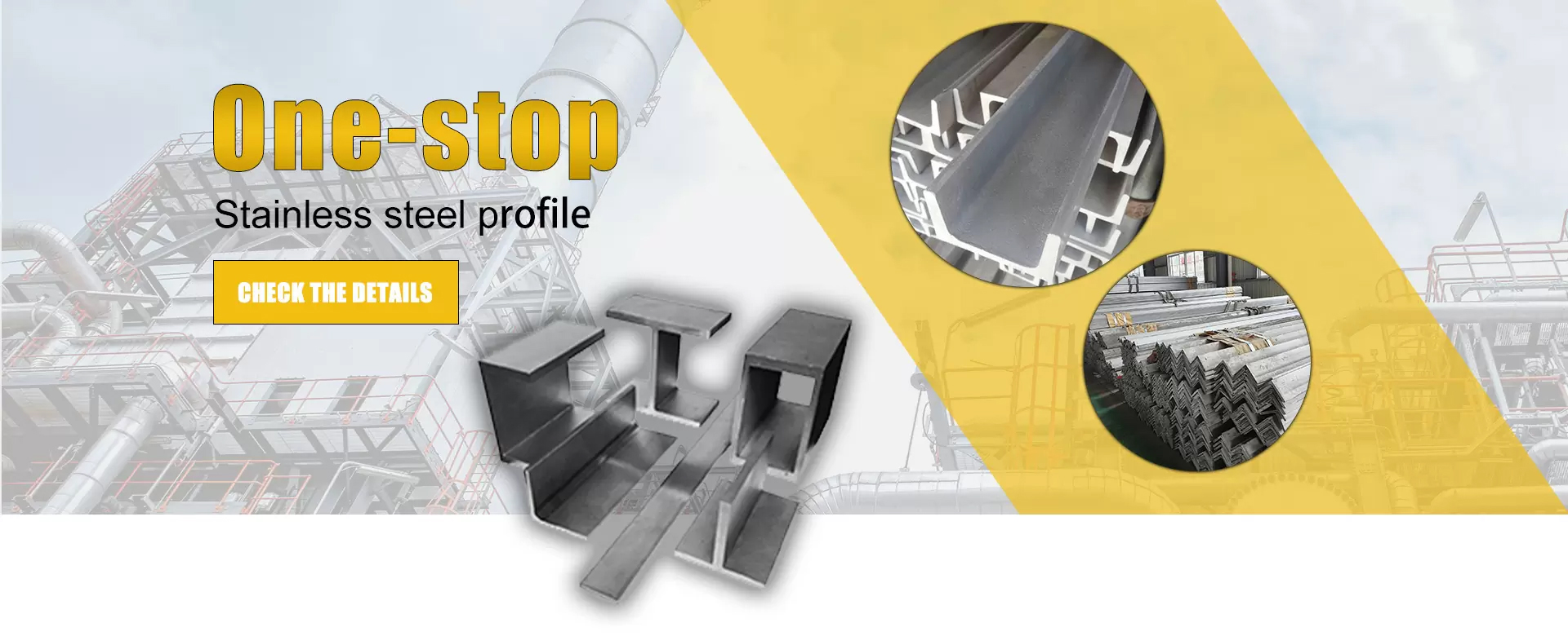 Onc-stop Stainless steel profile