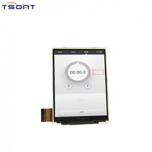 Discount Price 2.31 Inch Lcd Display Module - Small sized screenH32B19-00Z – tsont