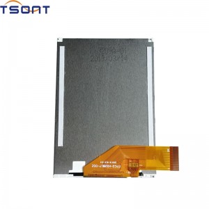 Small sized screen，H32B17-00Z