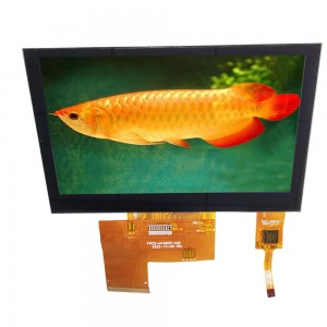 H43G05-00W 4.3 inch  RGB interface with touch 800*480