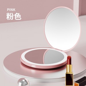 Portable LED Circular Makeup Mirror Foldable USB Charging for On-the-Go Glam