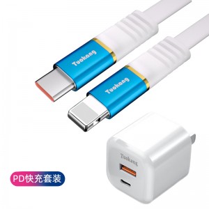 USB კაბელი ცისფერი ტიპის C ტიპის დენის დამტენით, TPE ქურთუკი MATEL SHELL-ით, OVERMOLD, ლურჯი