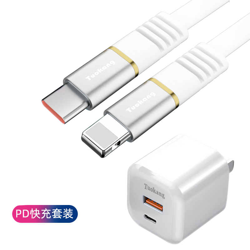USB CABLE FOR TYPE C  WITH POWER CHARGE, TPE JACKET WITH MATEL SHELL, OVERMOLD, WHITE Featured Image