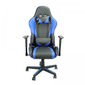 Office chair Model P005