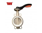 Which type of butterfly valve to be specified (Wafer,Lug or Double-flanged)?