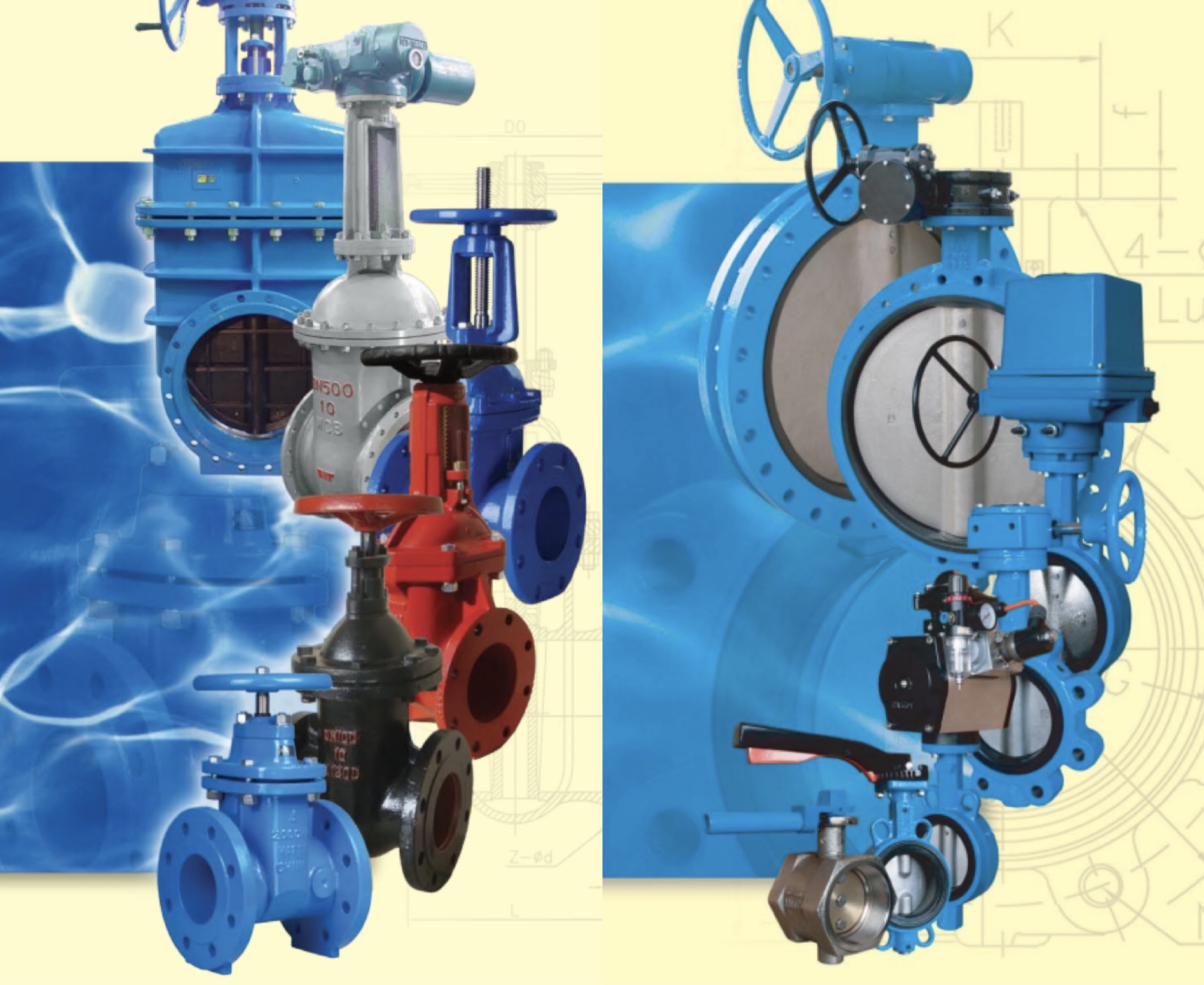 Comparison of gate valve and butterfly valve