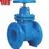 DN100 ductile iron resilient seated Gate Valve