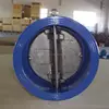 Ductile Iron Dual Plate Check Valve/Wafer type Check Valve (EH Series H77X-16ZB1)