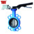 Wafer type Butterfly Valve with Limit Switch