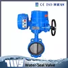 China supplier electric actuator butterfly valve