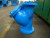 DN32~DN600 Ductile Iron Flanged Y Strainer