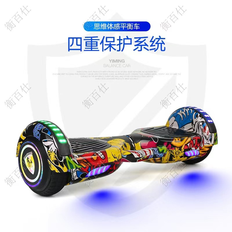 Chinese wholesale Self Balance Mobility - Electric Scooter 9 Inch 8 Wheels Hoverboard With Mobile App Control – Ta Hang