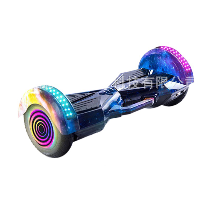2022 wholesale price Hoverboards Balance - Colorful Lights Self-balancing Children And Adults Two-wheeled Parallel Car With Handles – Ta Hang