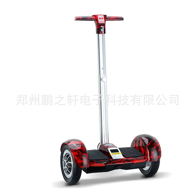 Children Hover Board Two-Wheeled Electric Balance Car With Armrests